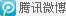 商標(biāo)