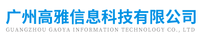 高壓開關測試儀